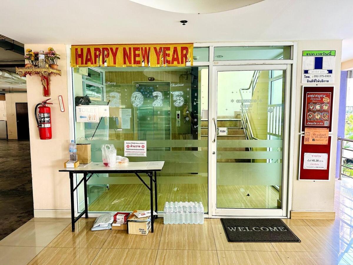 Wisdom Burg Bangsaen, Pool, Gym Aparthotel Ban Rong Khoei Εξωτερικό φωτογραφία